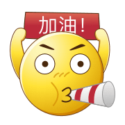 安博体育官方网站-青岛男篮分享杨瀚森启程短片：继续向前奔赴热爱吧