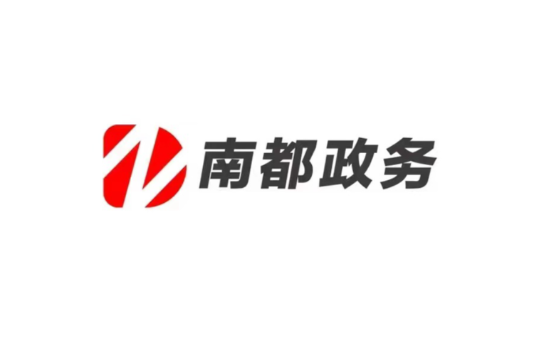 广东多地“520”婚姻登记预约已满，现场仍可排队办理